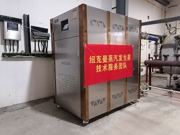 燃氣模塊爐和燃氣模塊鍋爐區別(燃氣模塊爐性能特點)