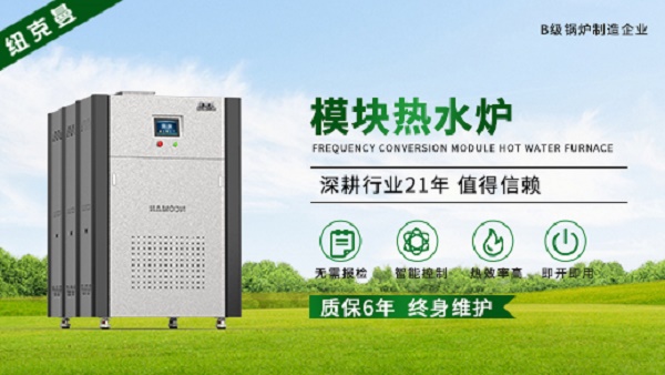 燃?xì)獠膳療崴疇t使用技巧(燃?xì)獠膳療崴疇t怎么選擇)